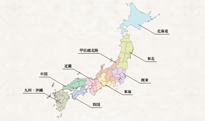 日本地図